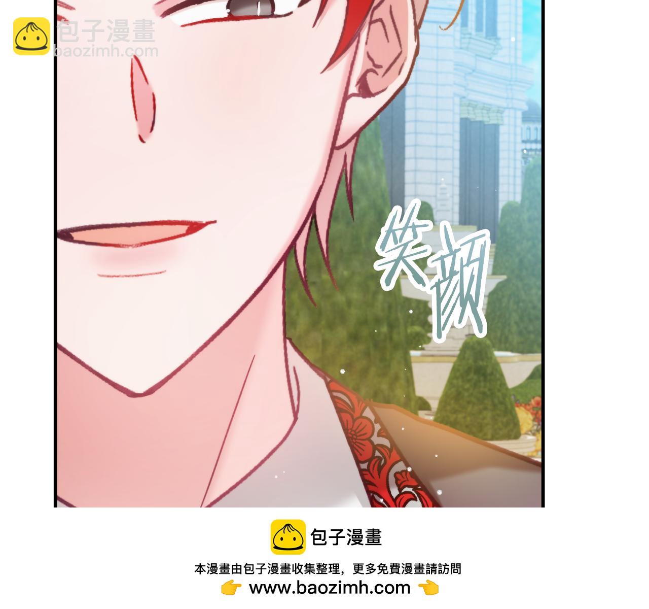 第53话 治愈力107