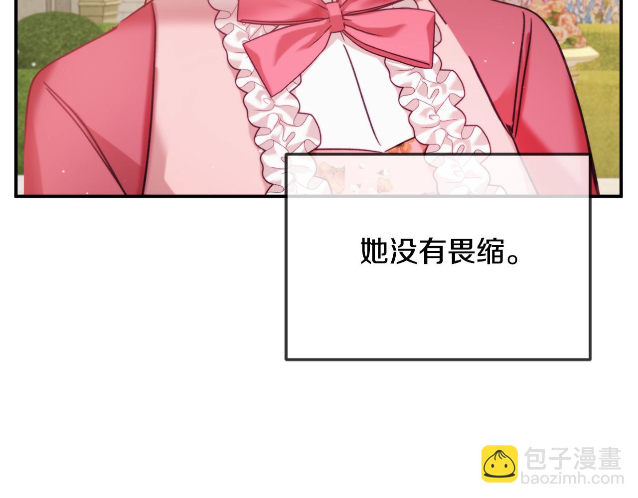 第53话 治愈力139