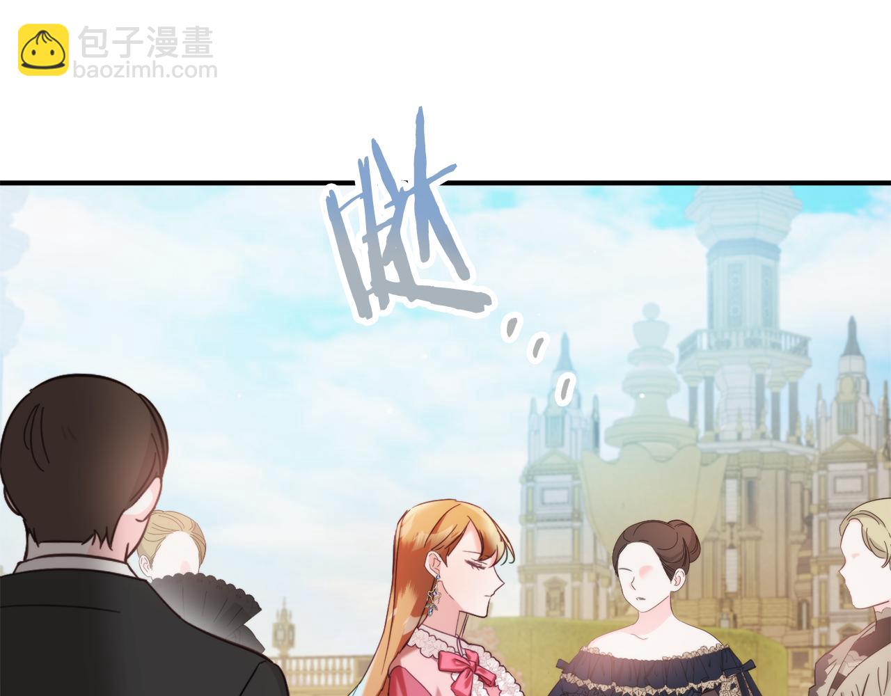 第53话 治愈力141