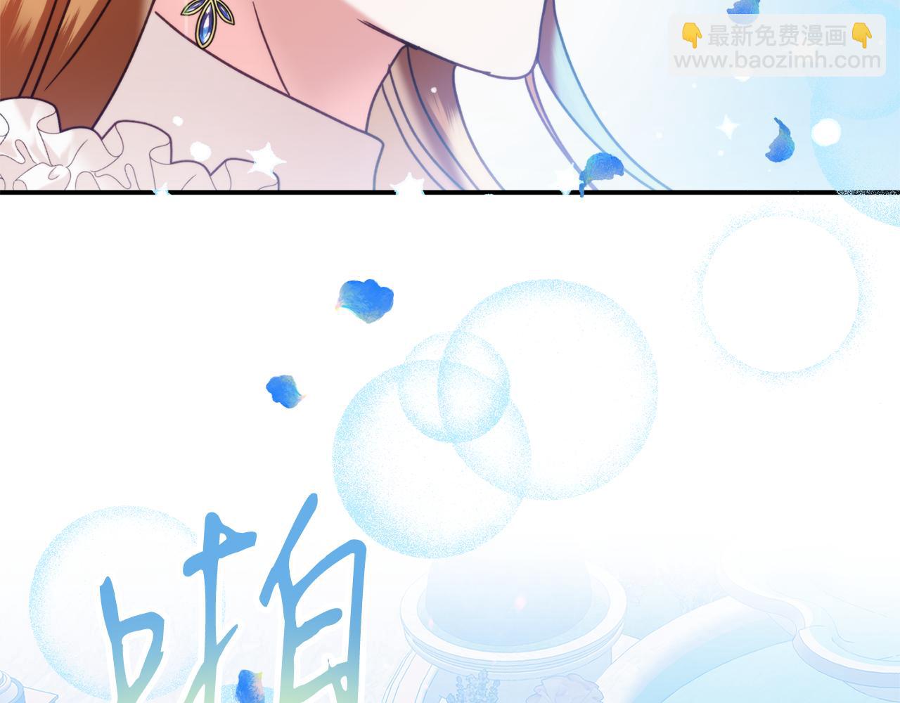 第53话 治愈力144