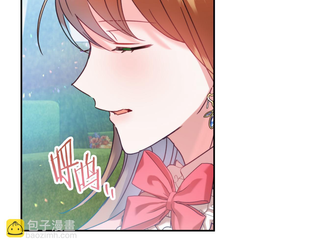 第53话 治愈力160