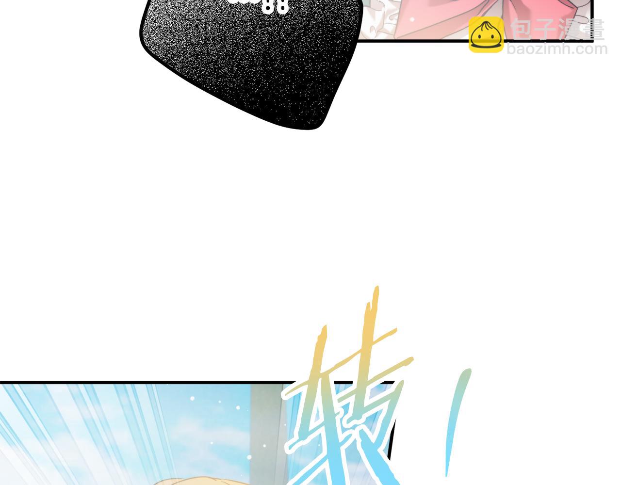 第53话 治愈力163