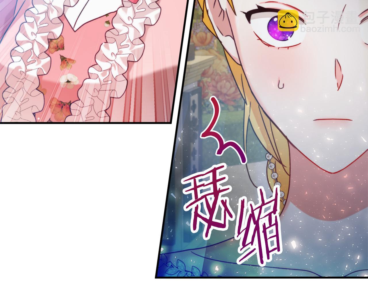 第53话 治愈力165