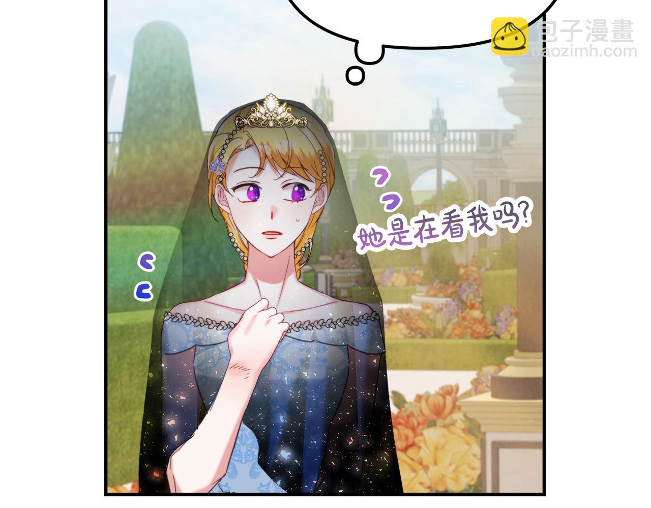 第53话 治愈力169
