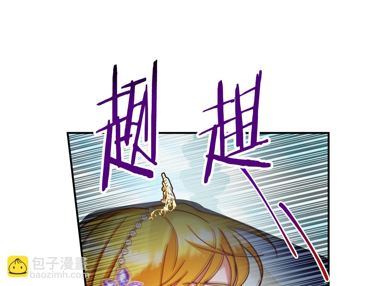 第53话 治愈力175