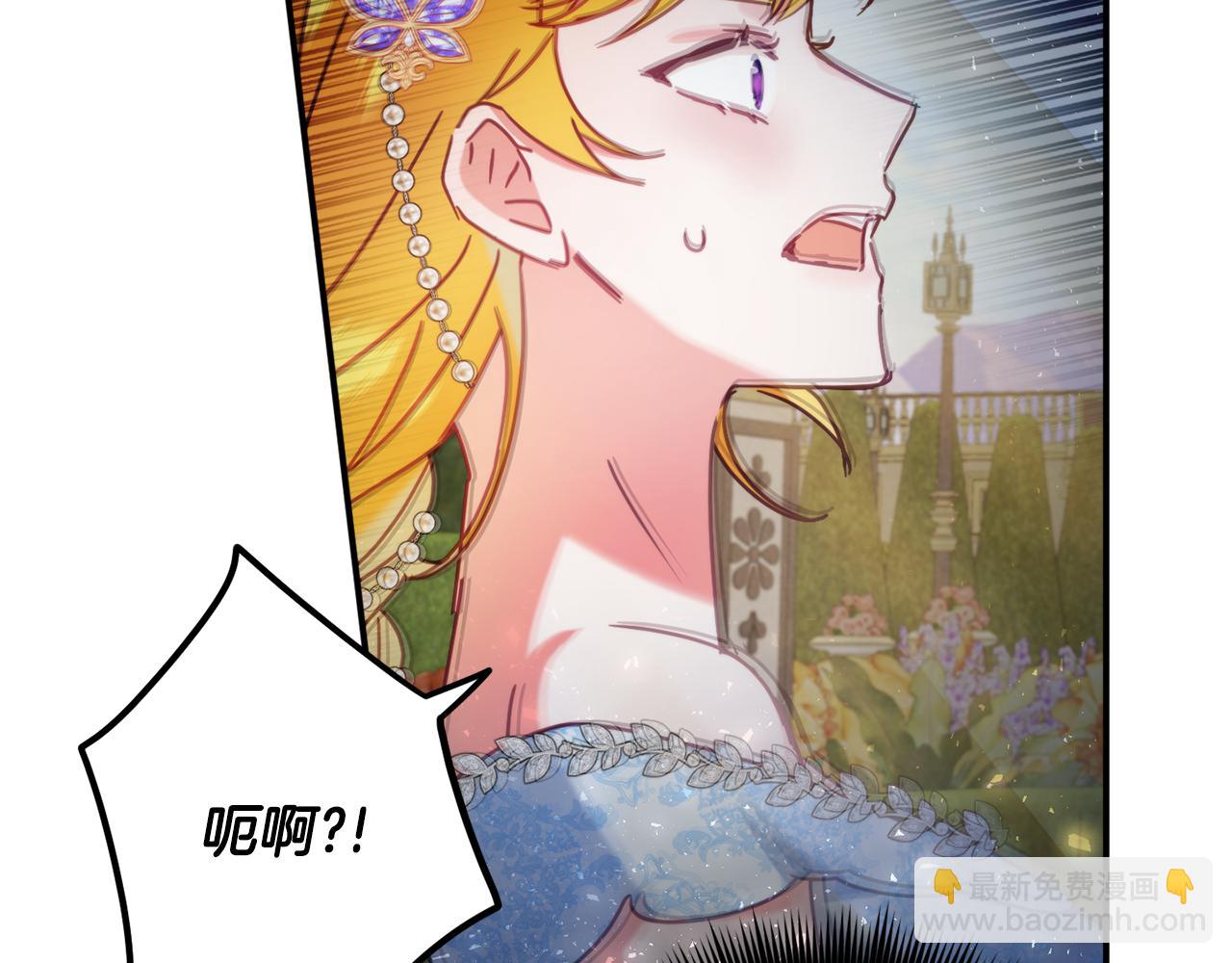 第53话 治愈力176