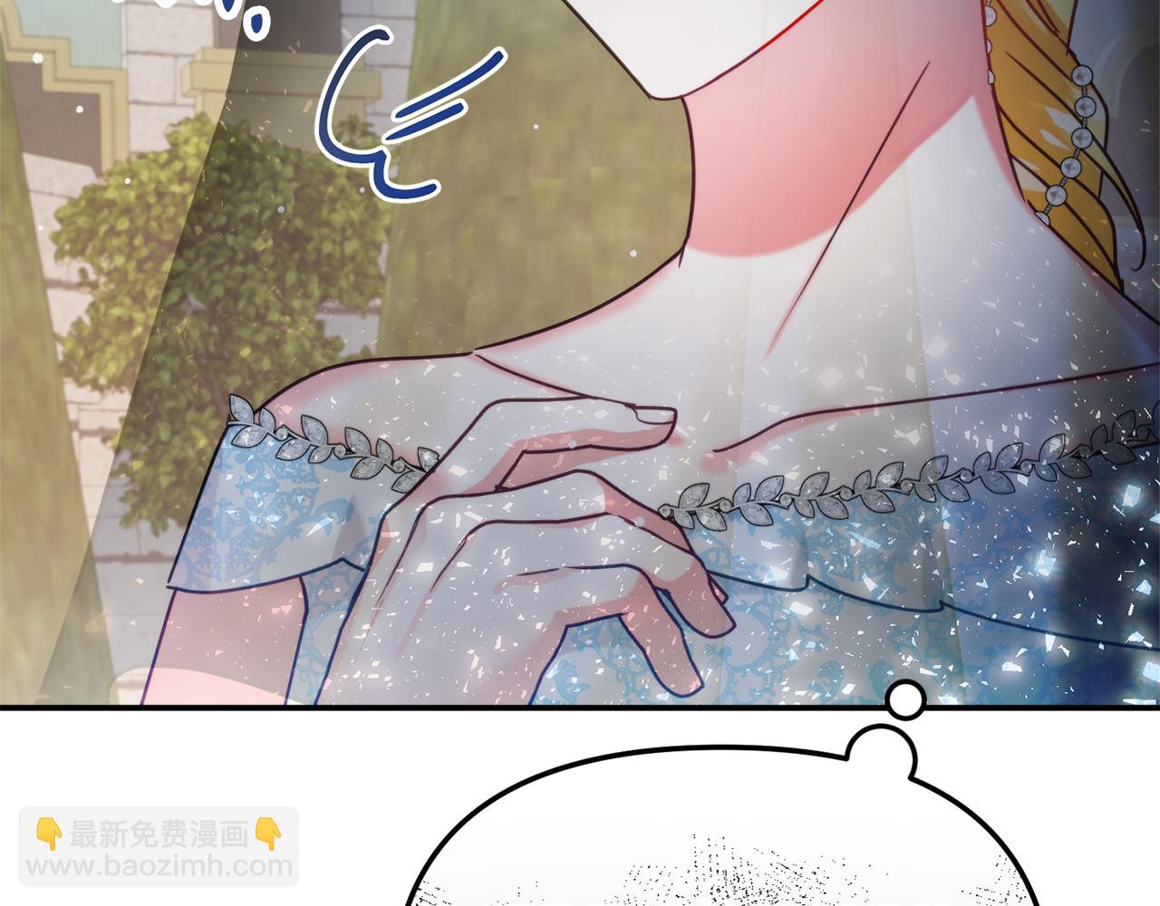 第53话 治愈力30