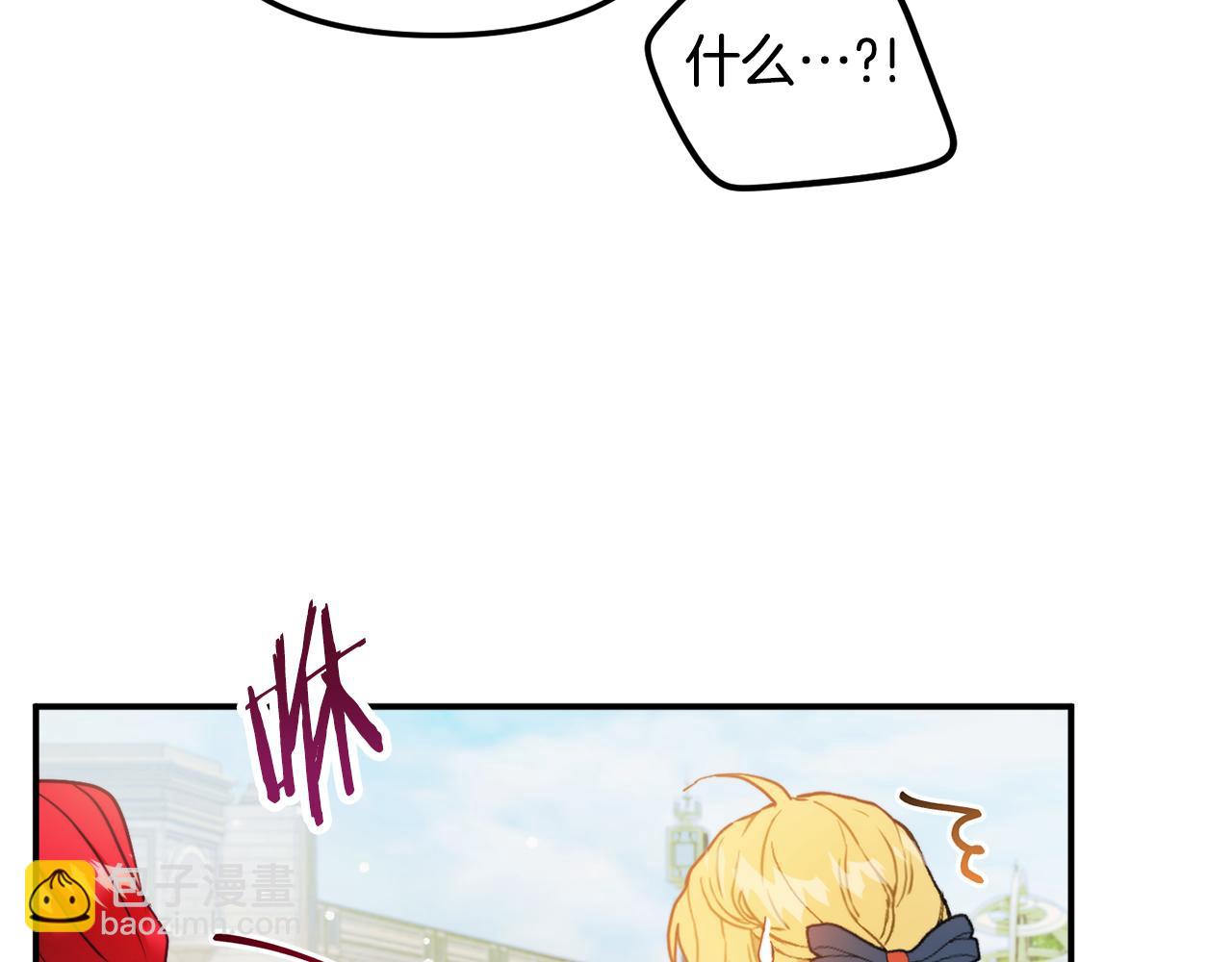 第53话 治愈力40