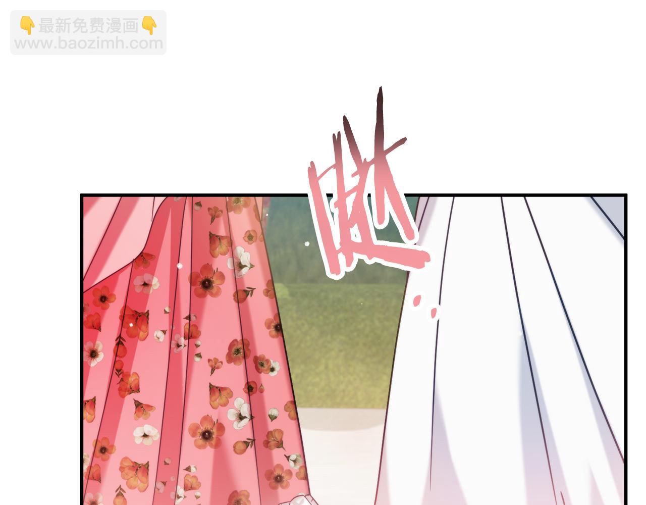 第53话 治愈力43