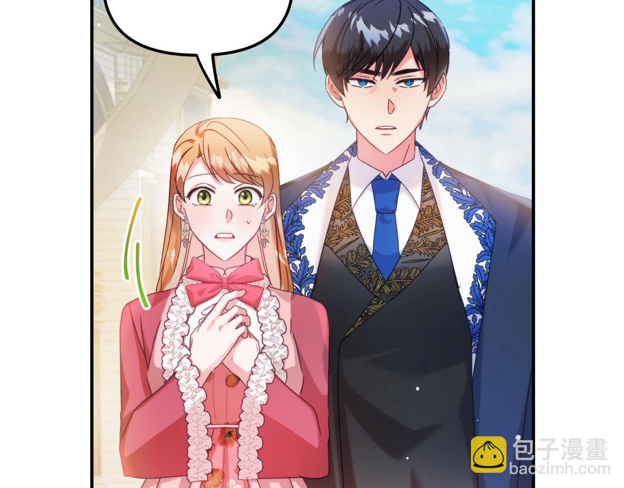 第53话 治愈力51