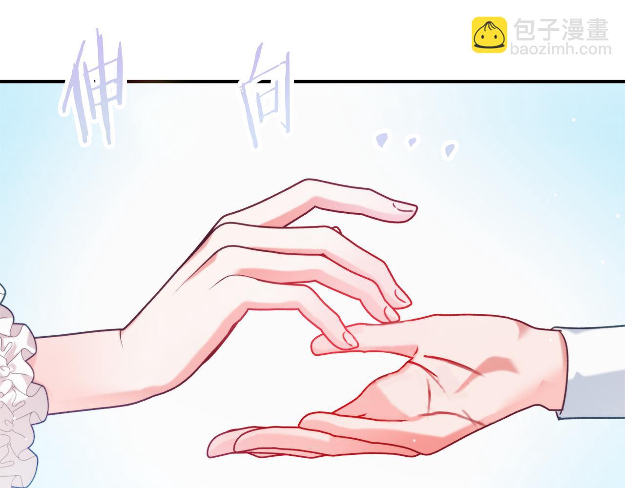 第53话 治愈力64