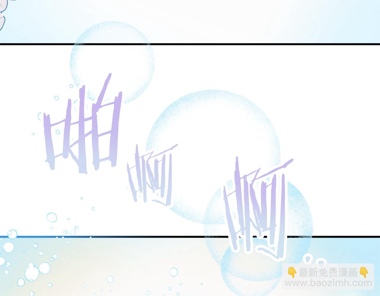 第53话 治愈力65