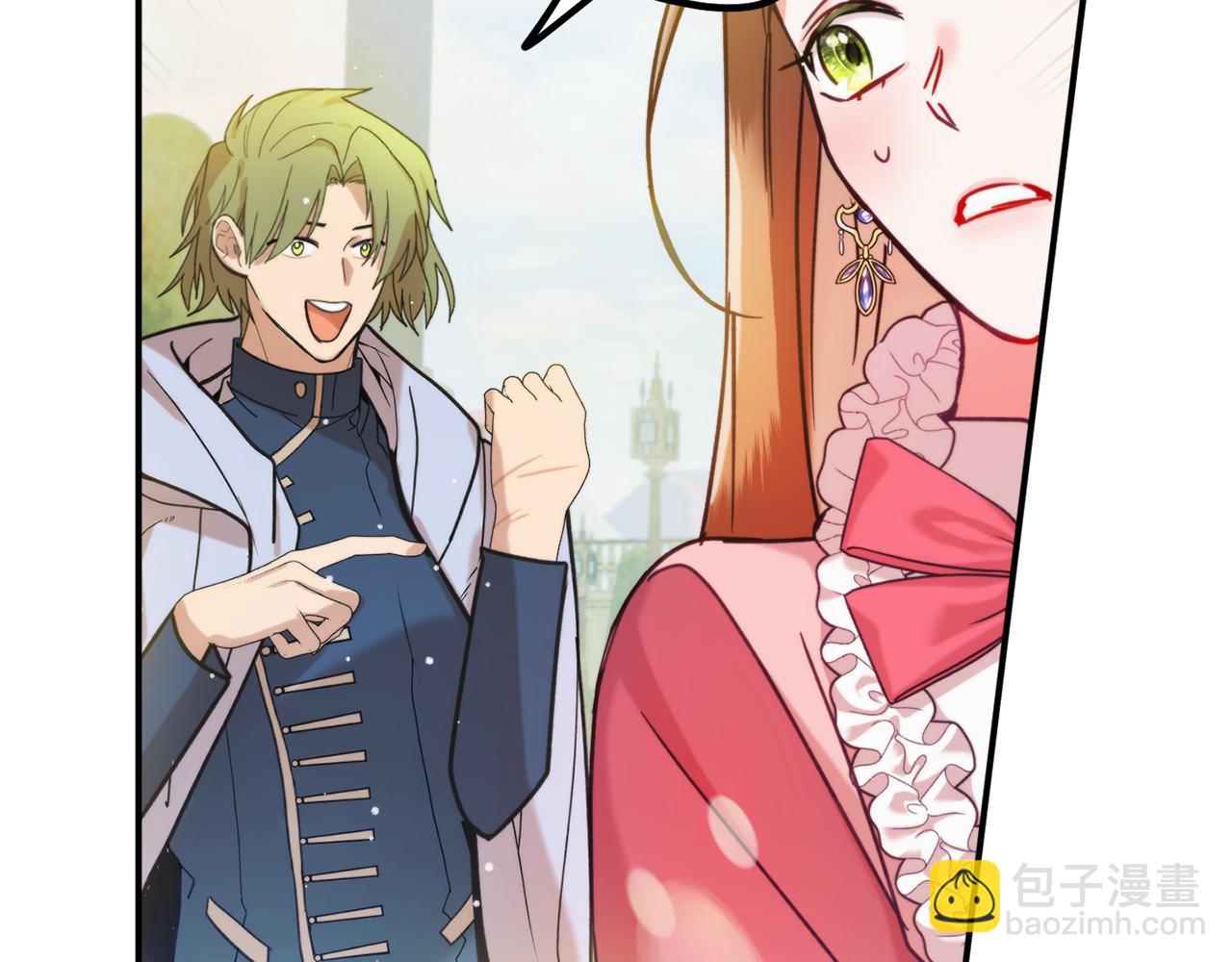 第53话 治愈力79