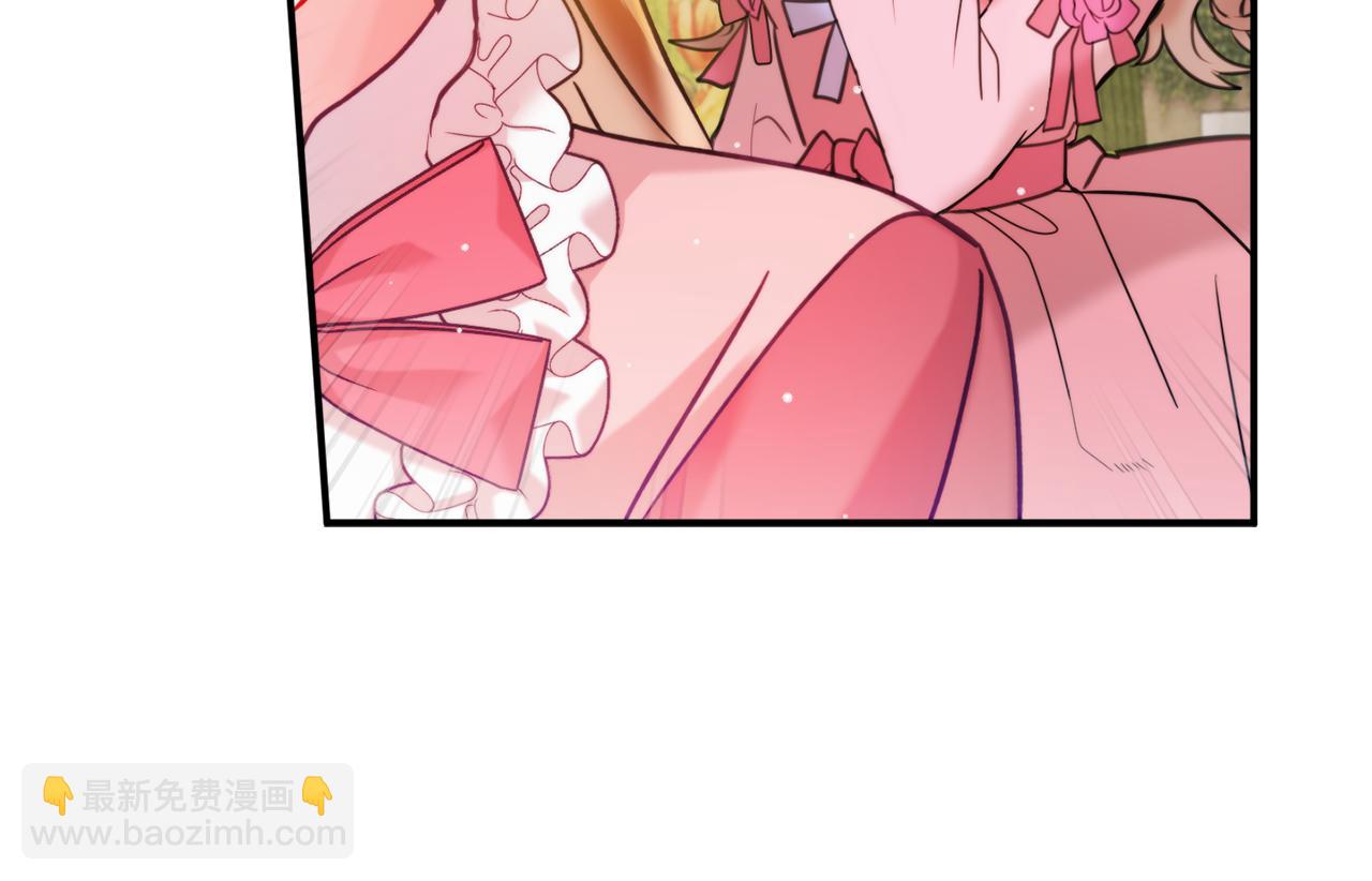 第53话 治愈力82