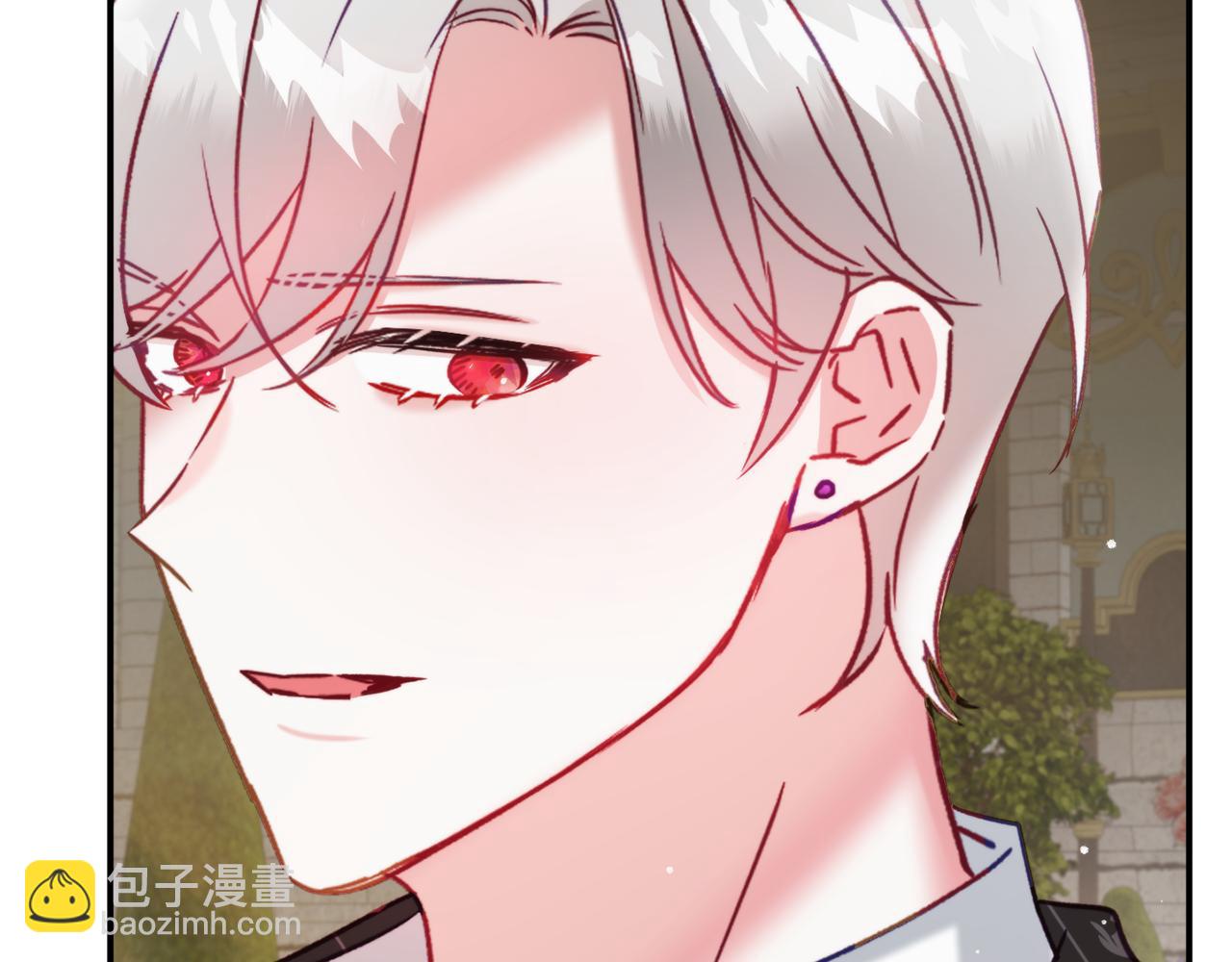 第54话 宴会遇暴君120