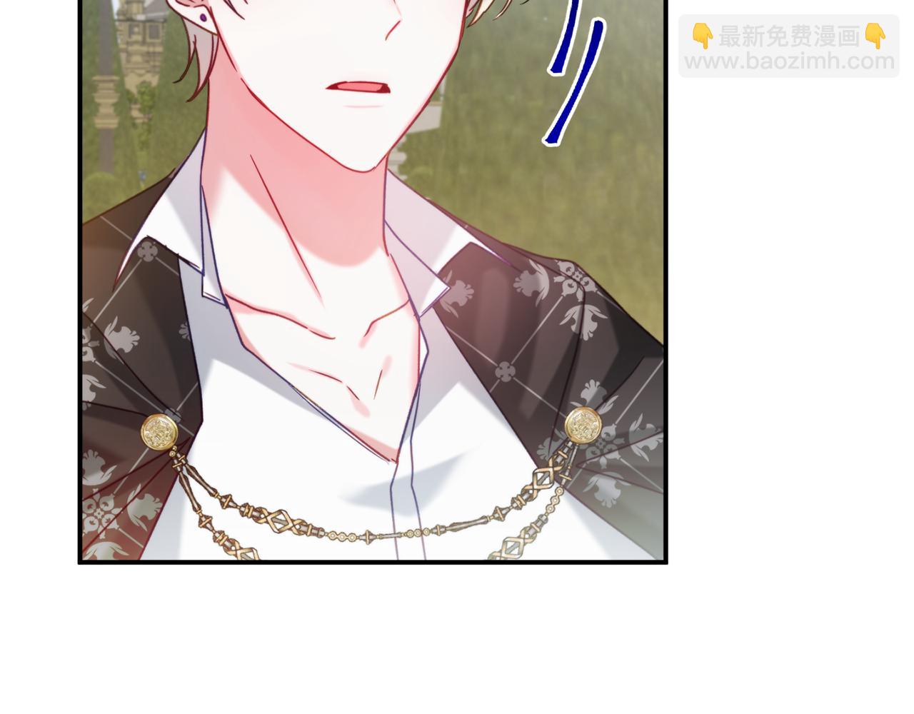 第54话 宴会遇暴君137
