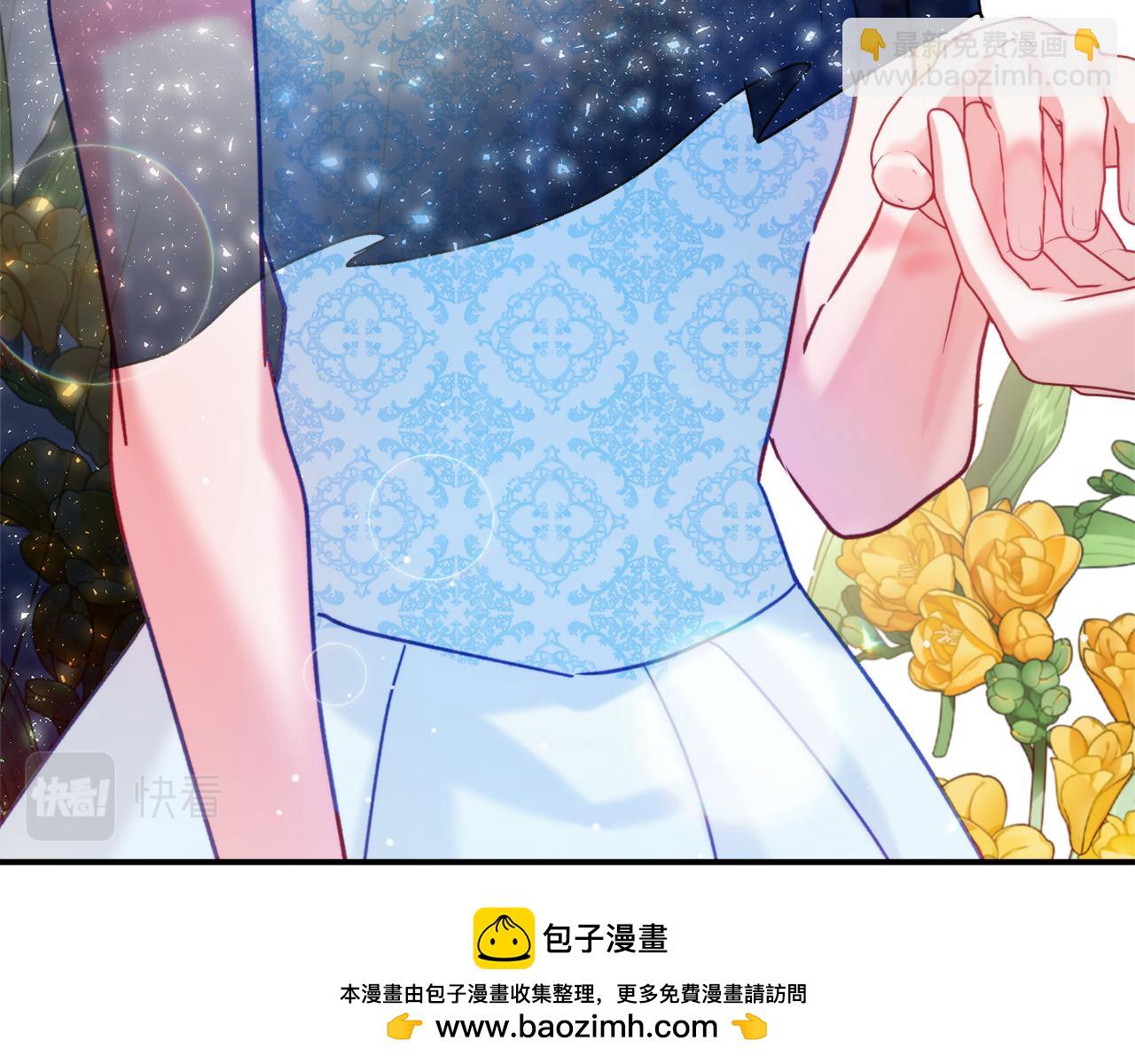 第54话 宴会遇暴君157