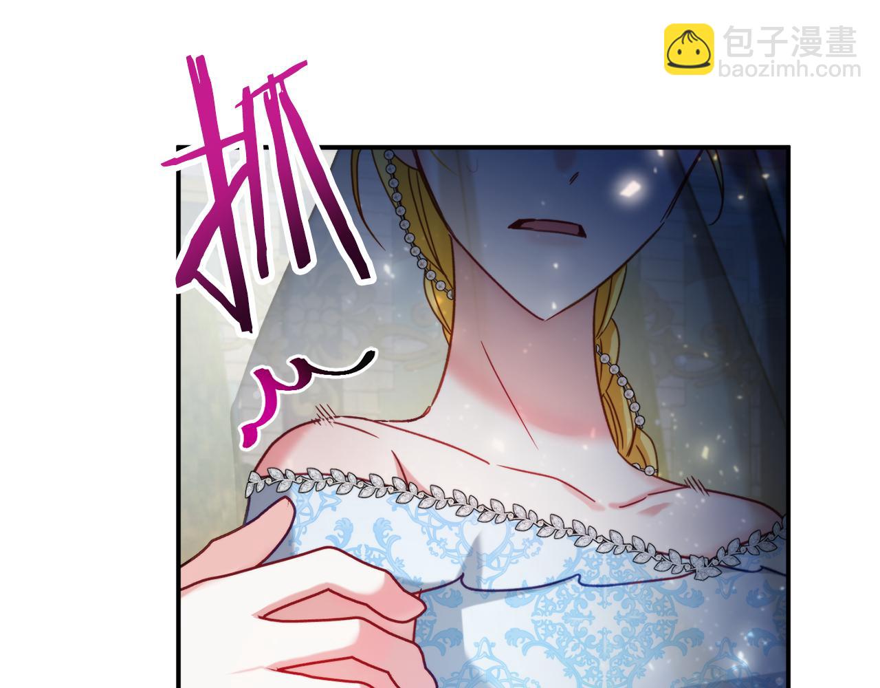 第54话 宴会遇暴君16