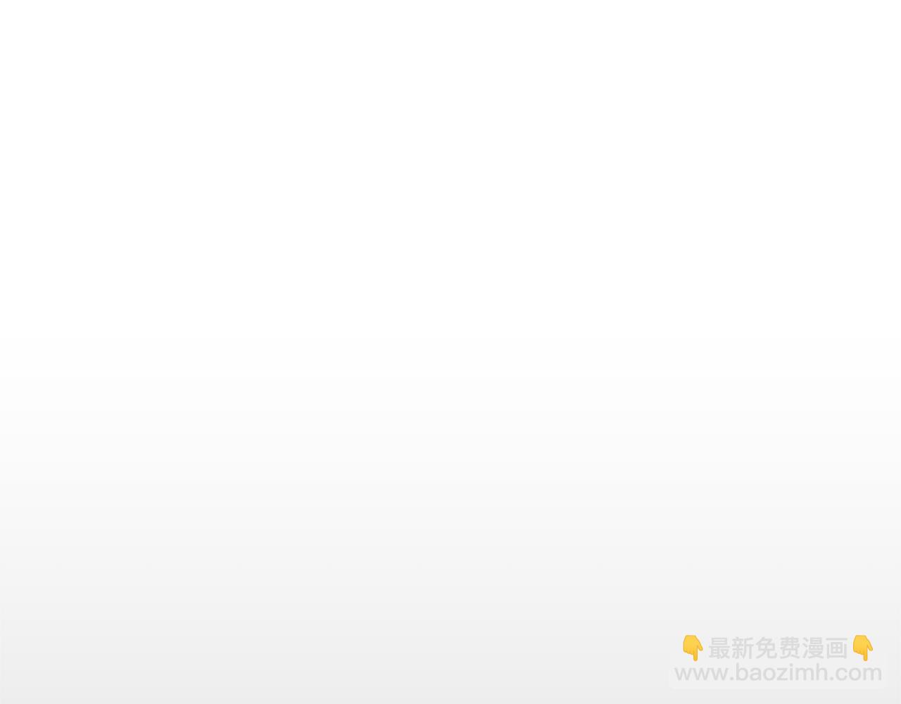 第54话 宴会遇暴君169