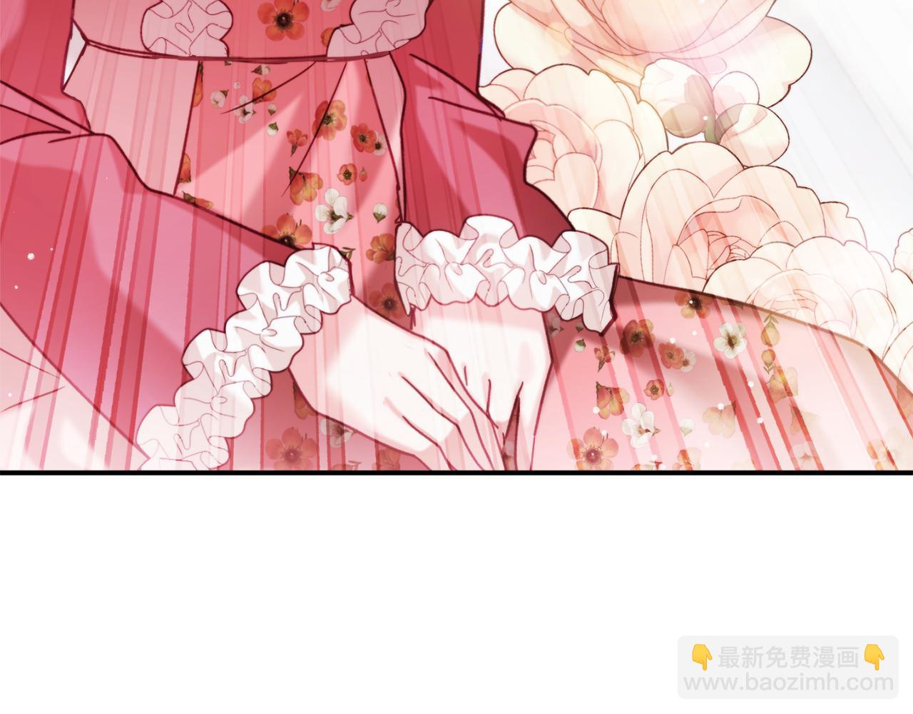 第54话 宴会遇暴君189