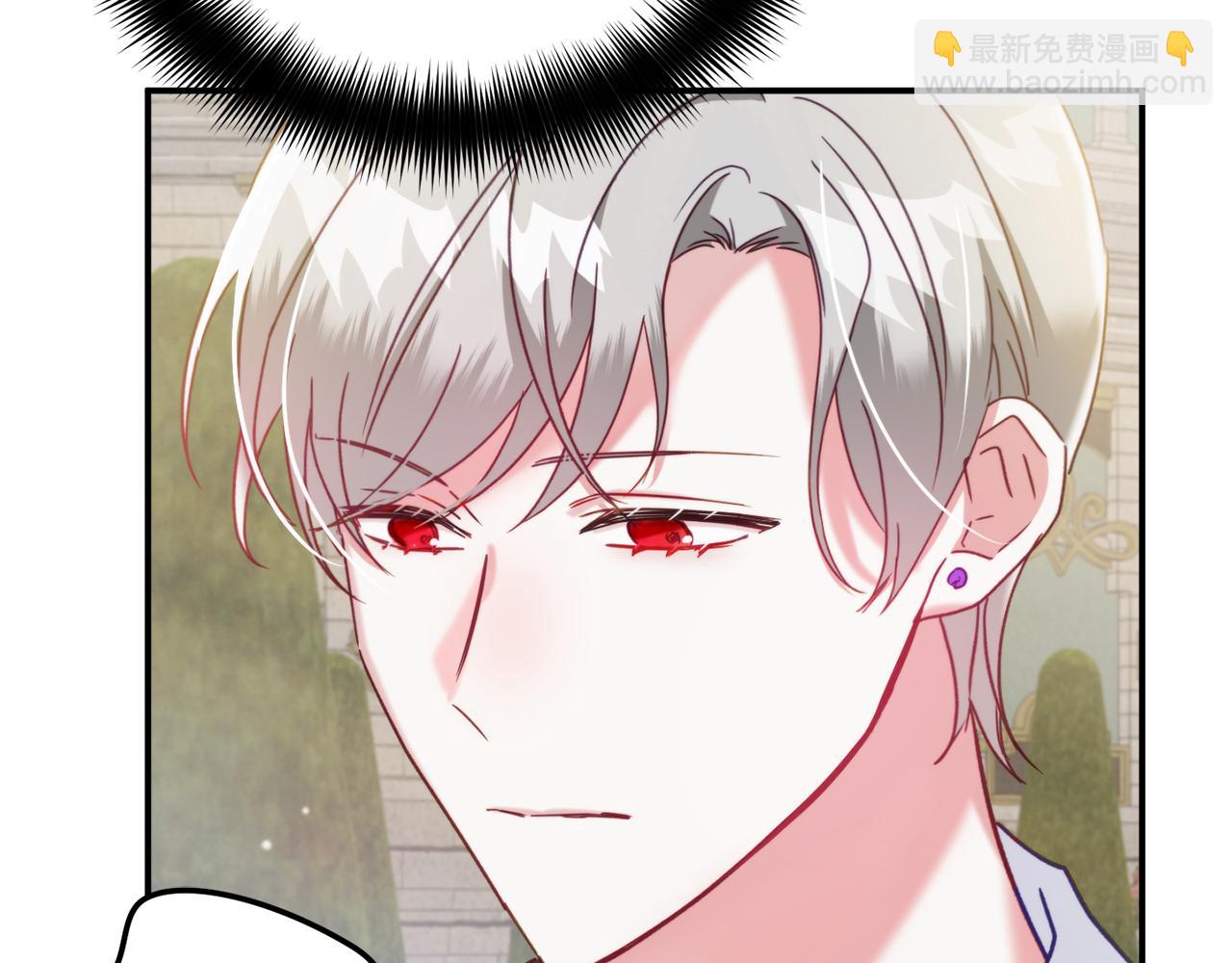 第54话 宴会遇暴君30