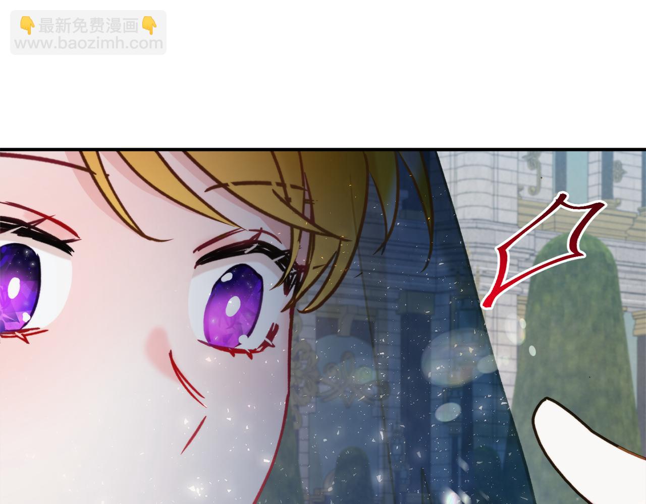 第54话 宴会遇暴君35