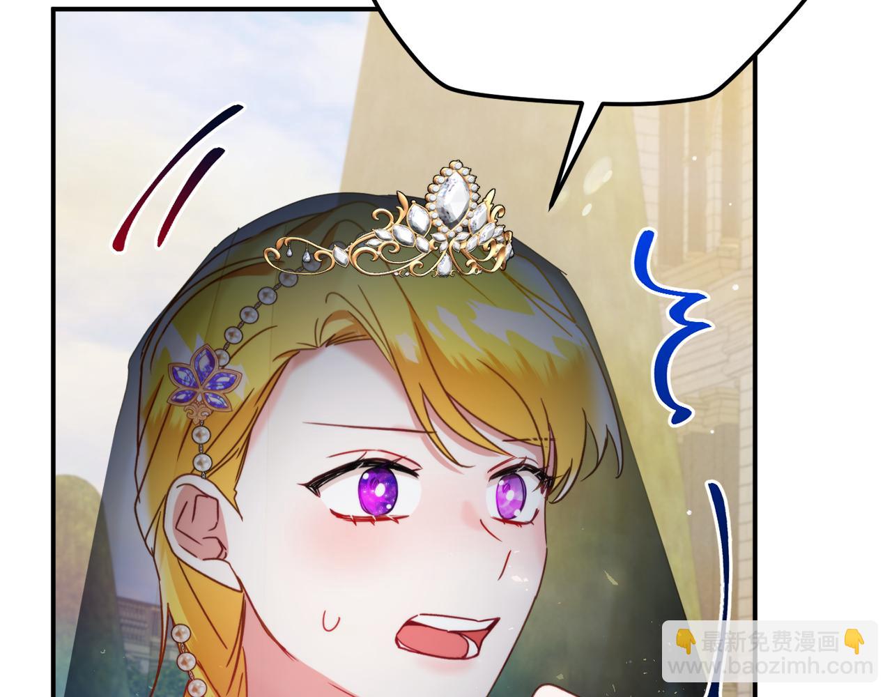 第54话 宴会遇暴君40