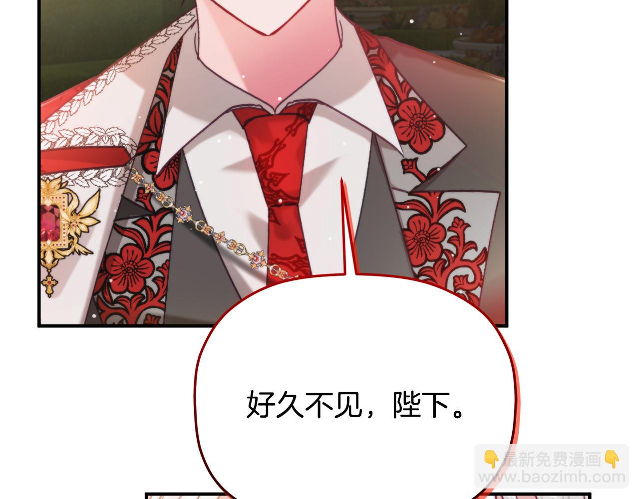 第54话 宴会遇暴君55