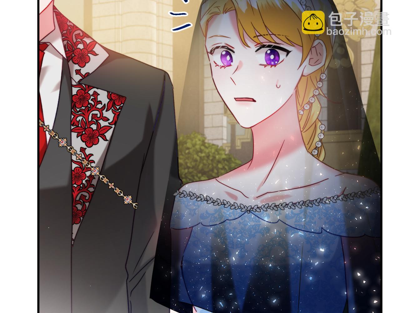 第54话 宴会遇暴君69