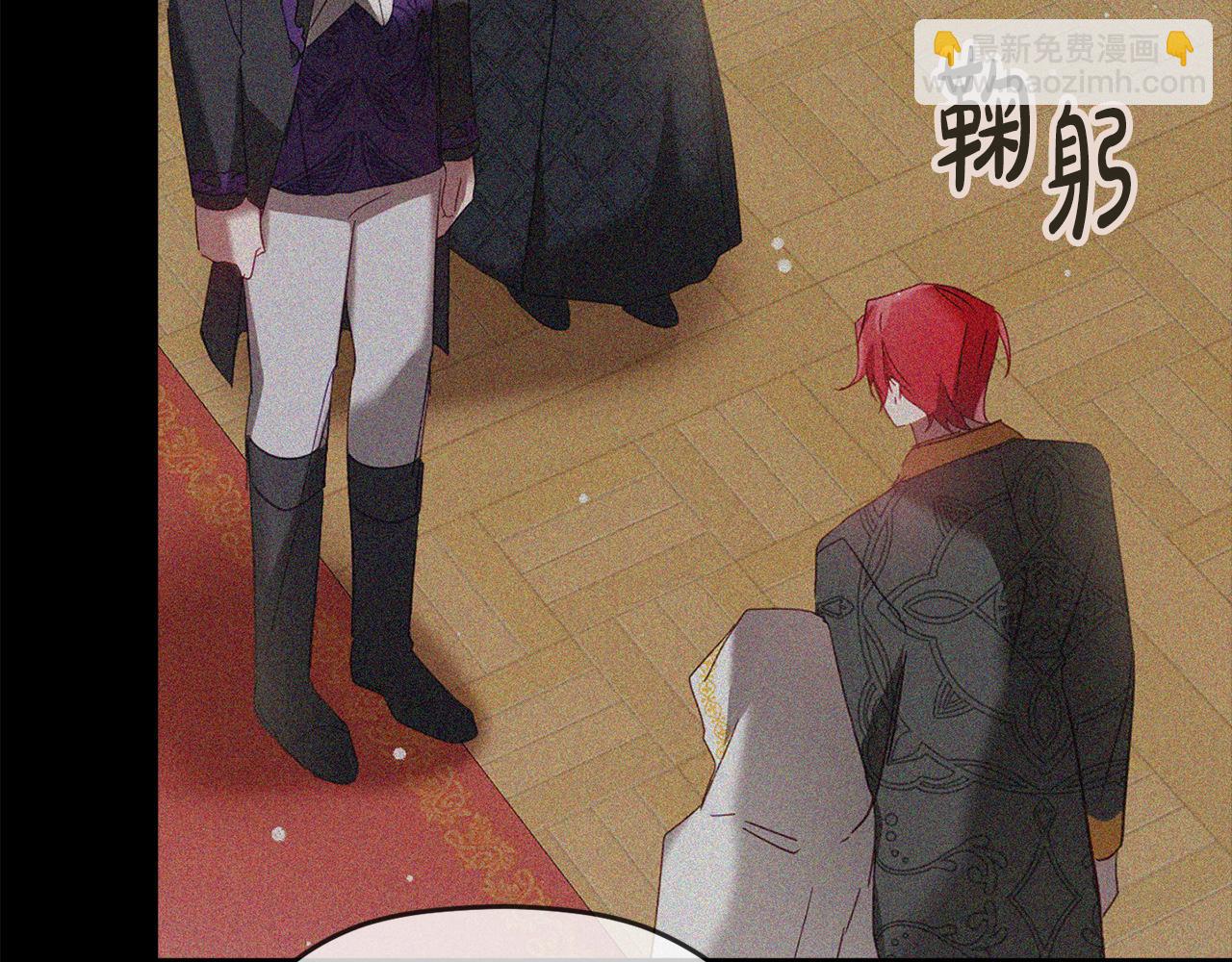 第54话 宴会遇暴君75
