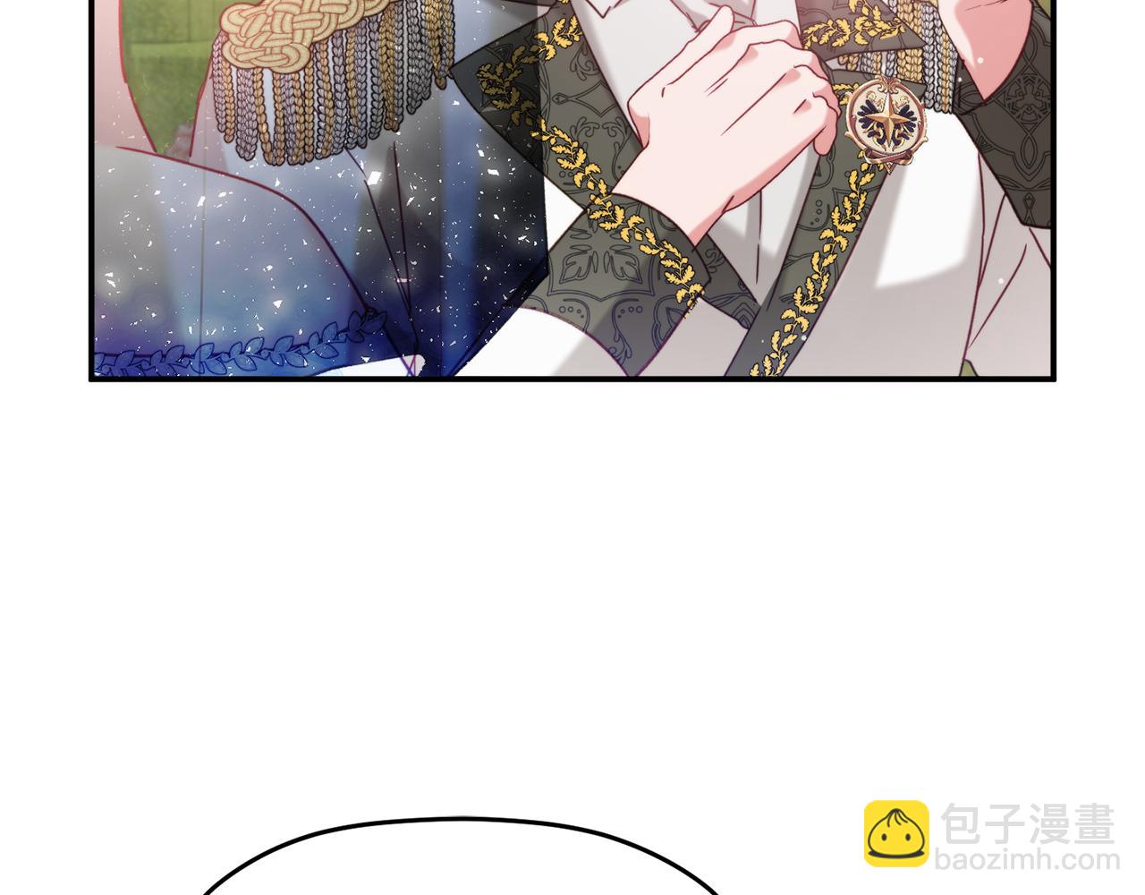 第54话 宴会遇暴君93