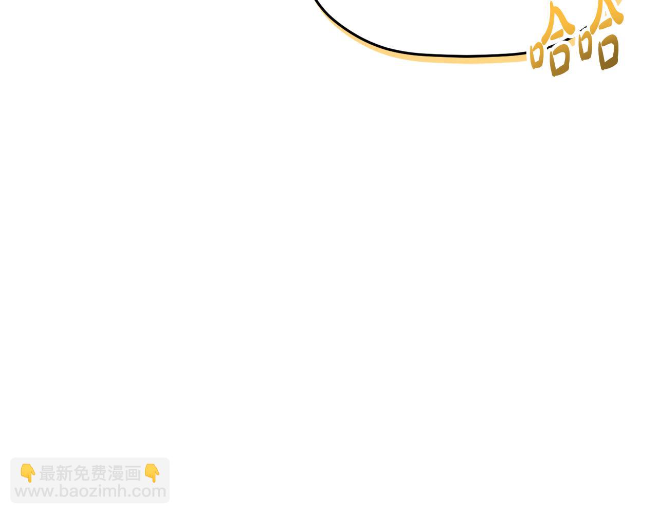 第54话 宴会遇暴君96
