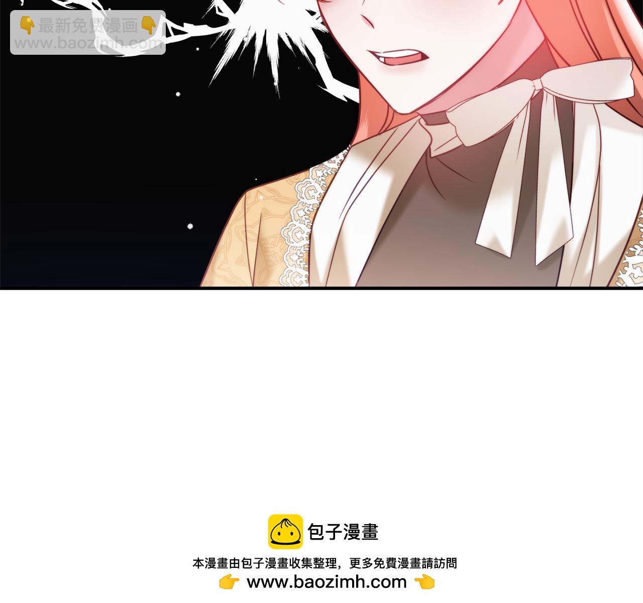 第55话 要暴露了？107