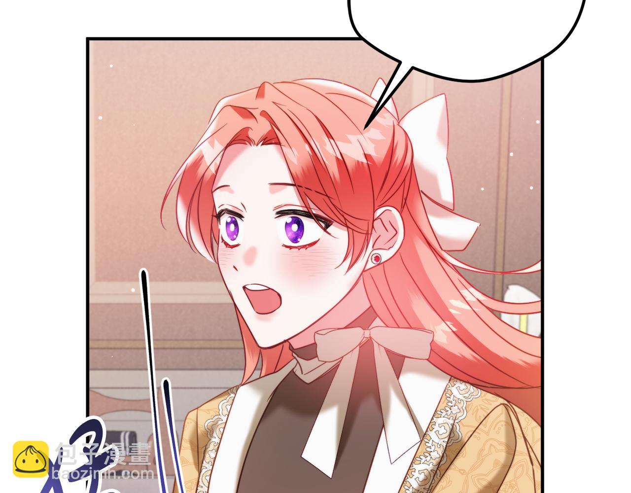 第55话 要暴露了？128