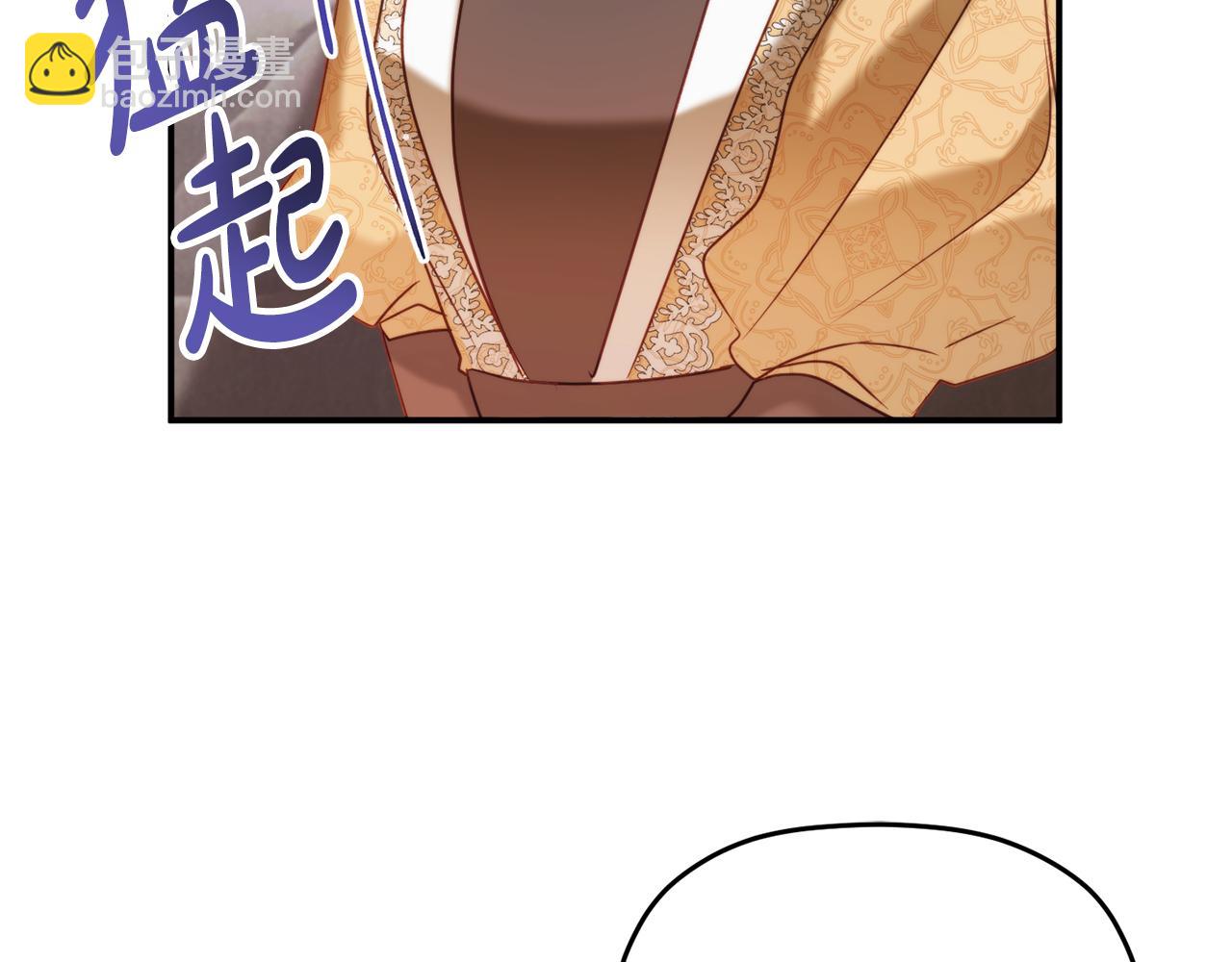 第55话 要暴露了？129