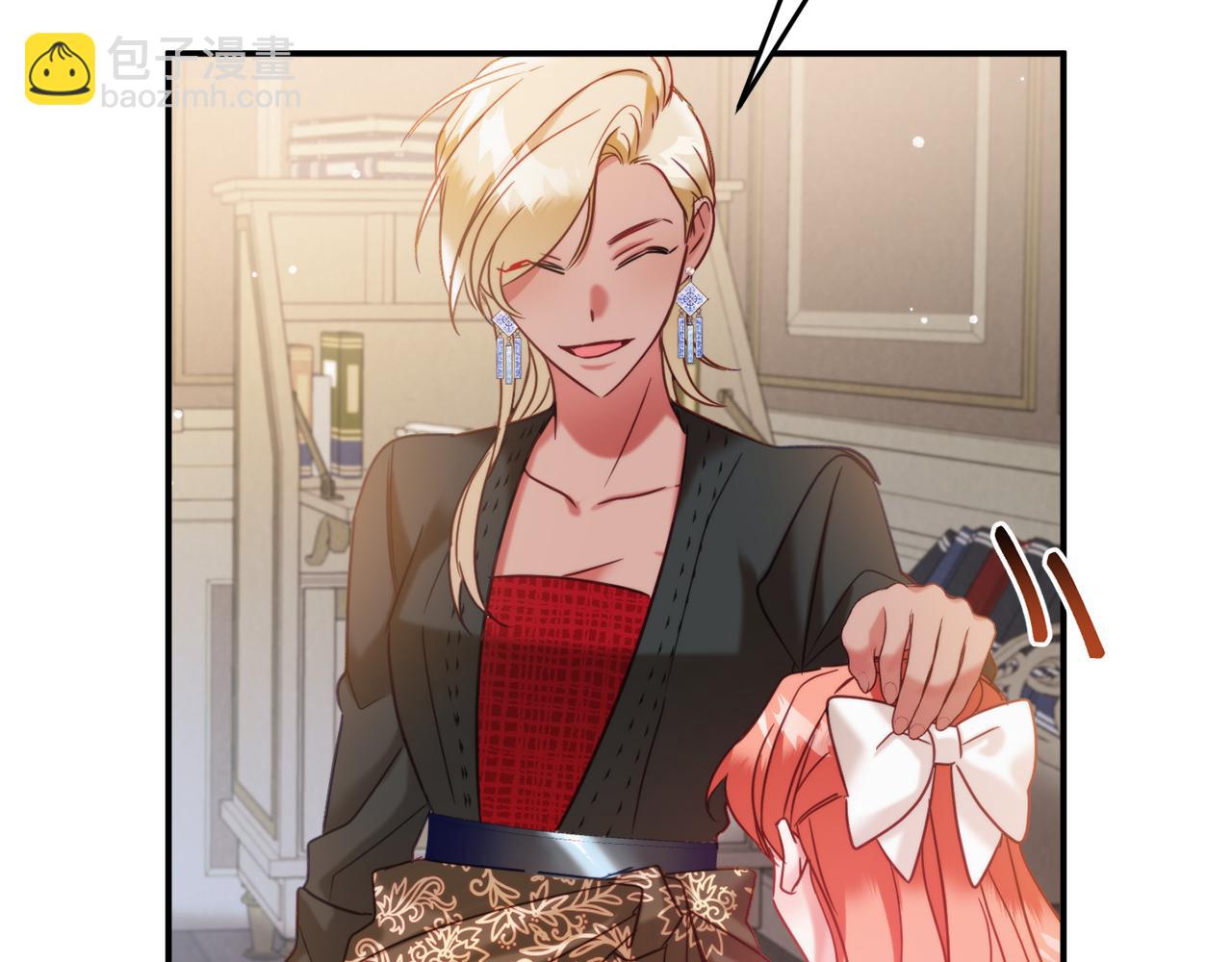 第55话 要暴露了？135