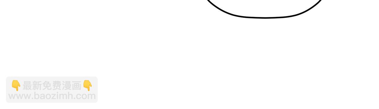 第55话 要暴露了？149
