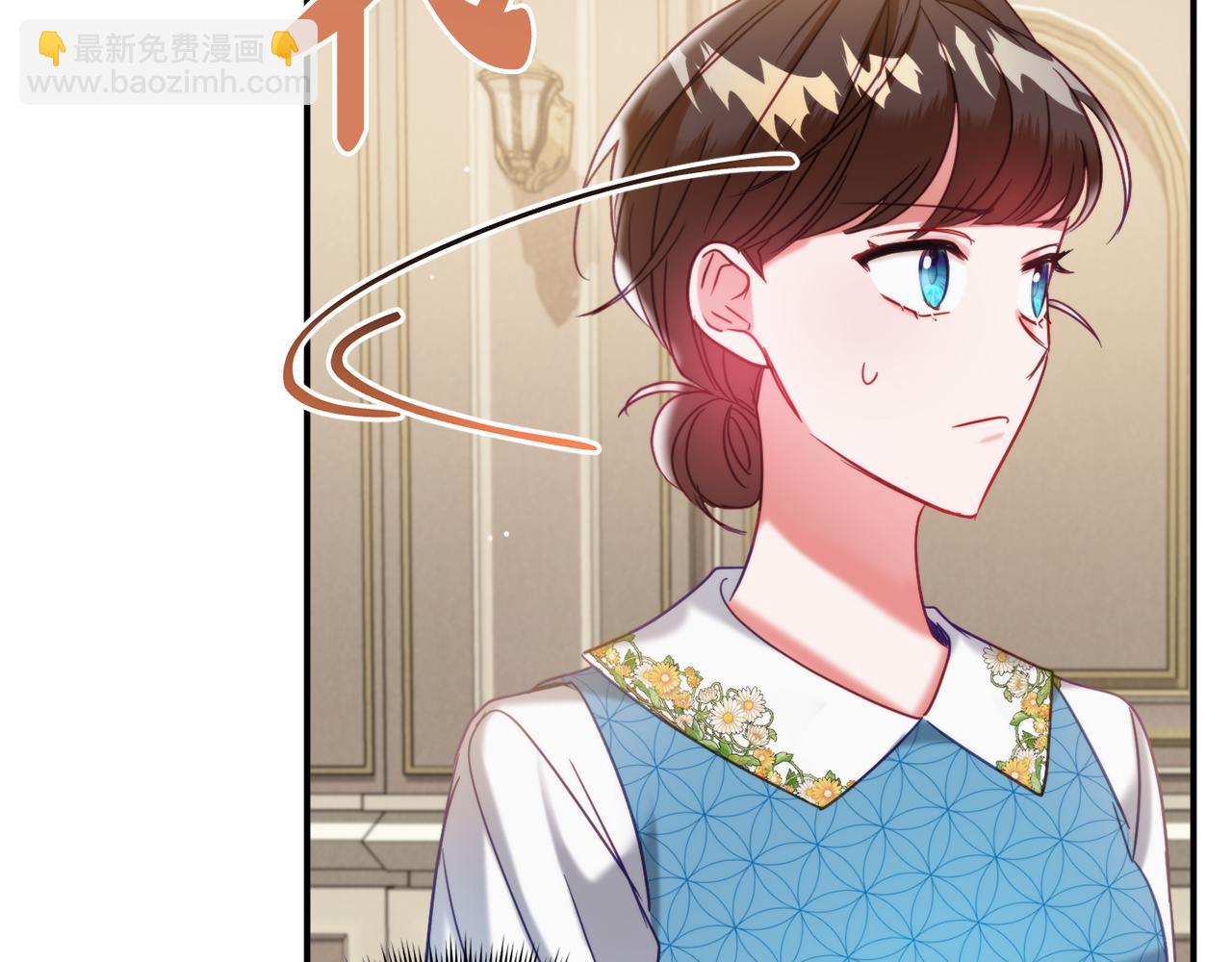 第55话 要暴露了？158