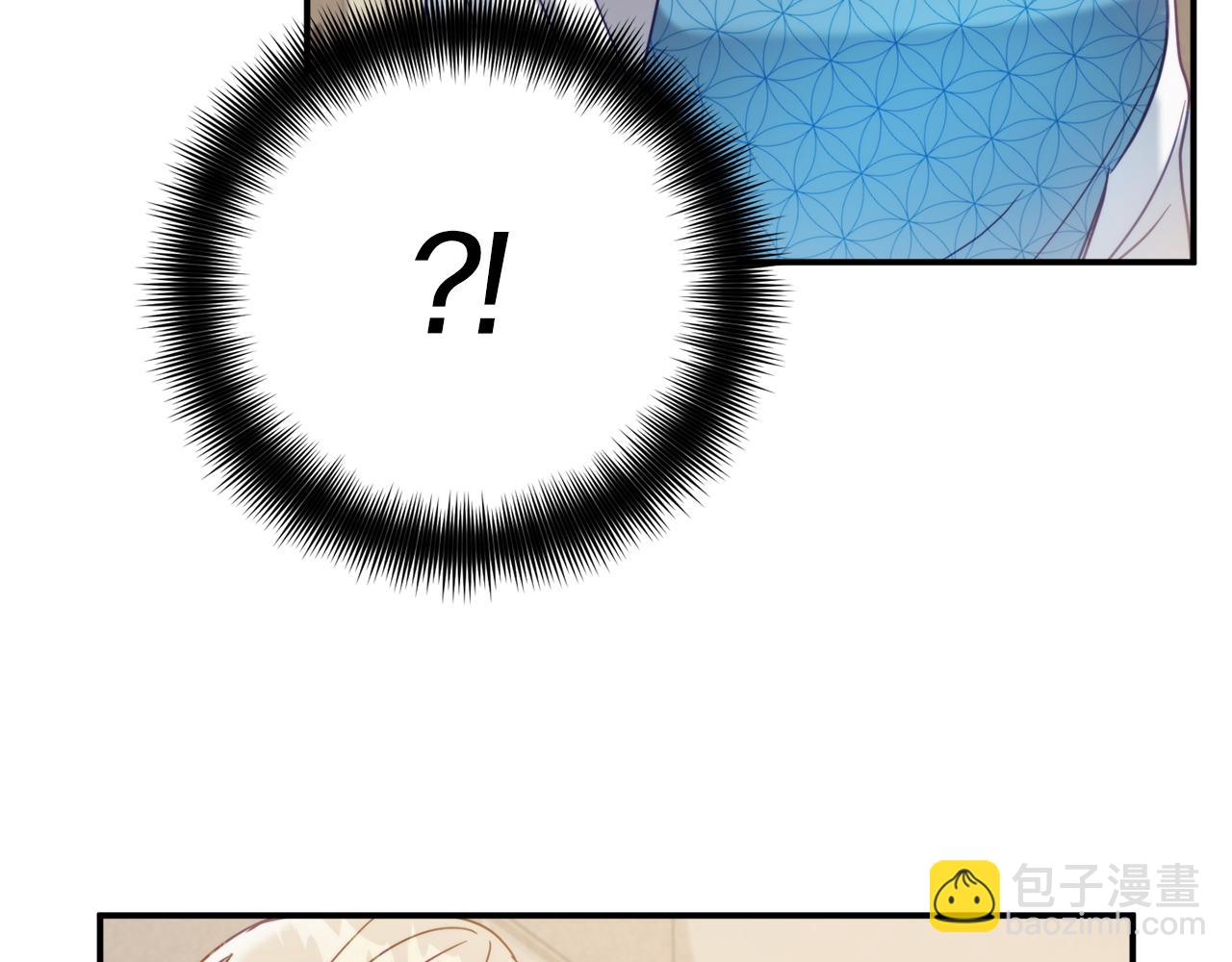 第55话 要暴露了？159