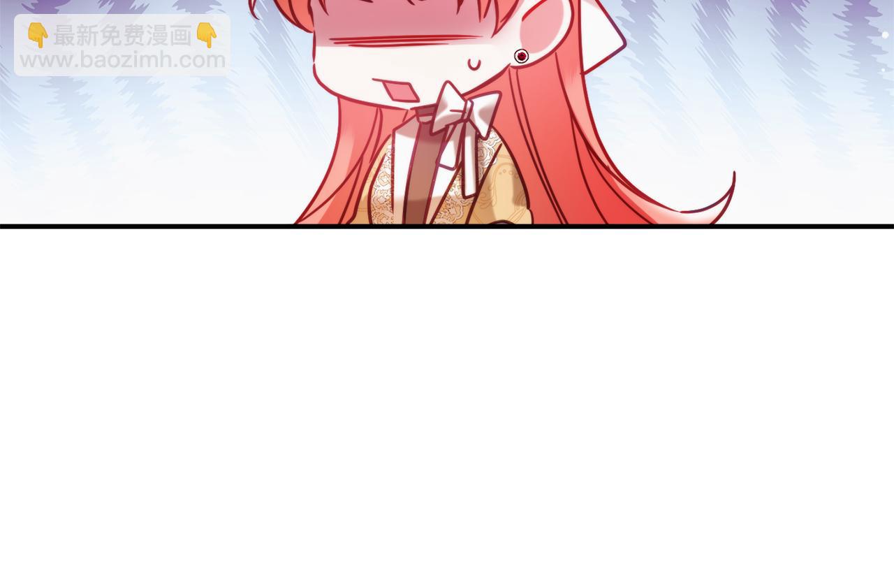 第55话 要暴露了？165