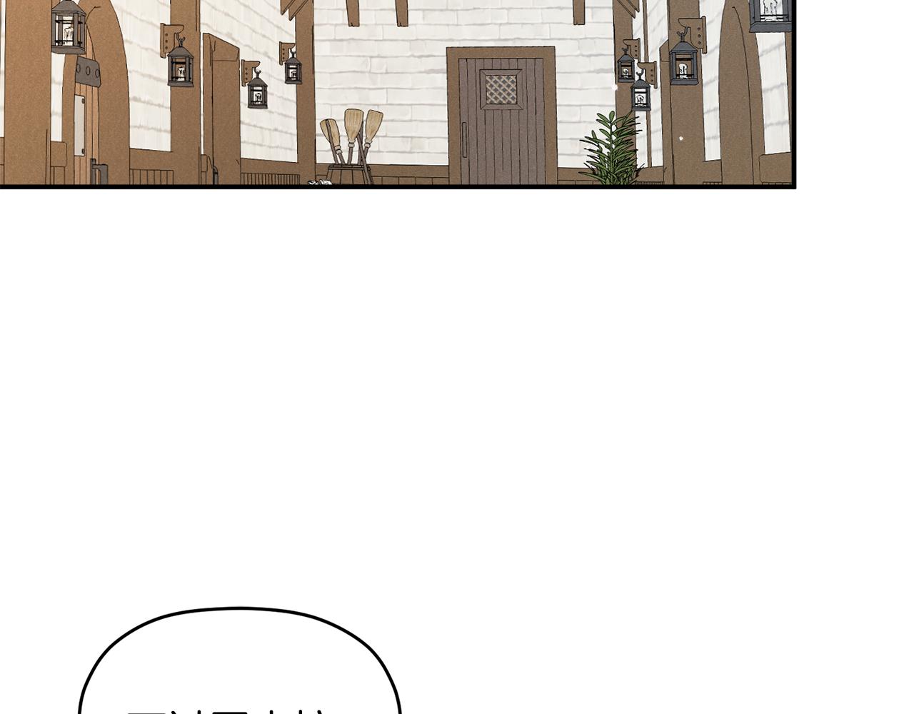 第55话 要暴露了？167