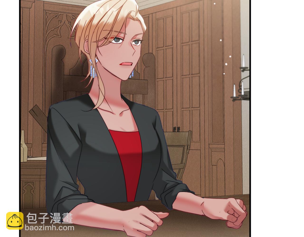 第55话 要暴露了？188