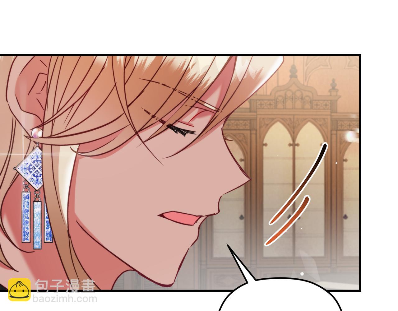 第55话 要暴露了？192