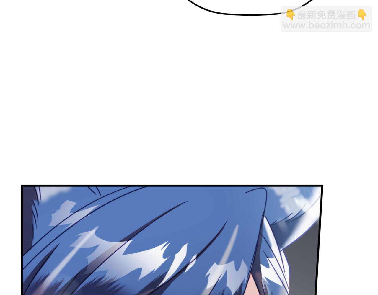 第55话 要暴露了？31