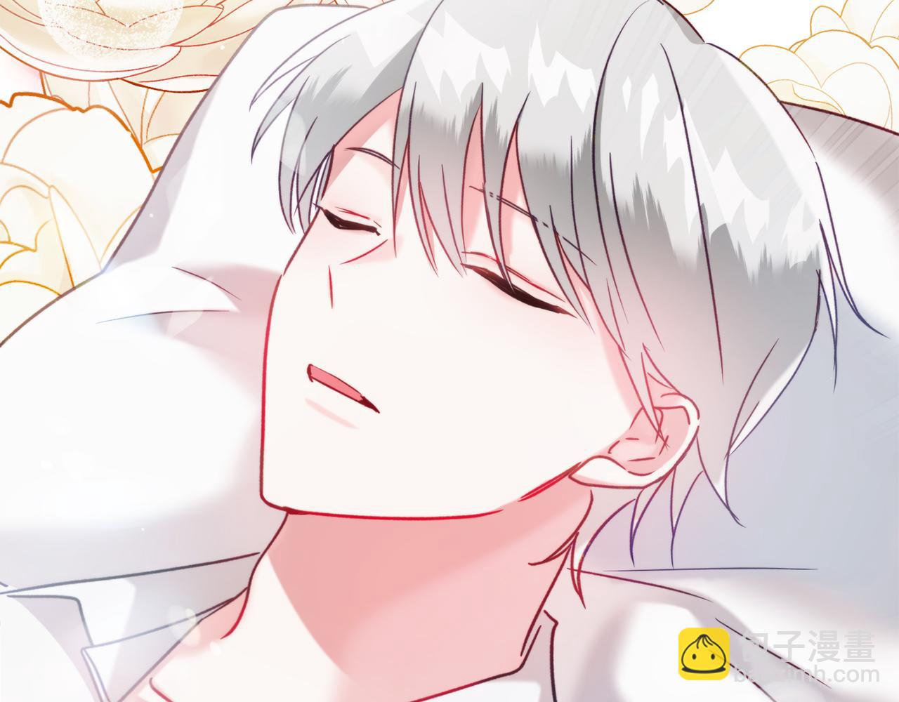 第55话 要暴露了？5