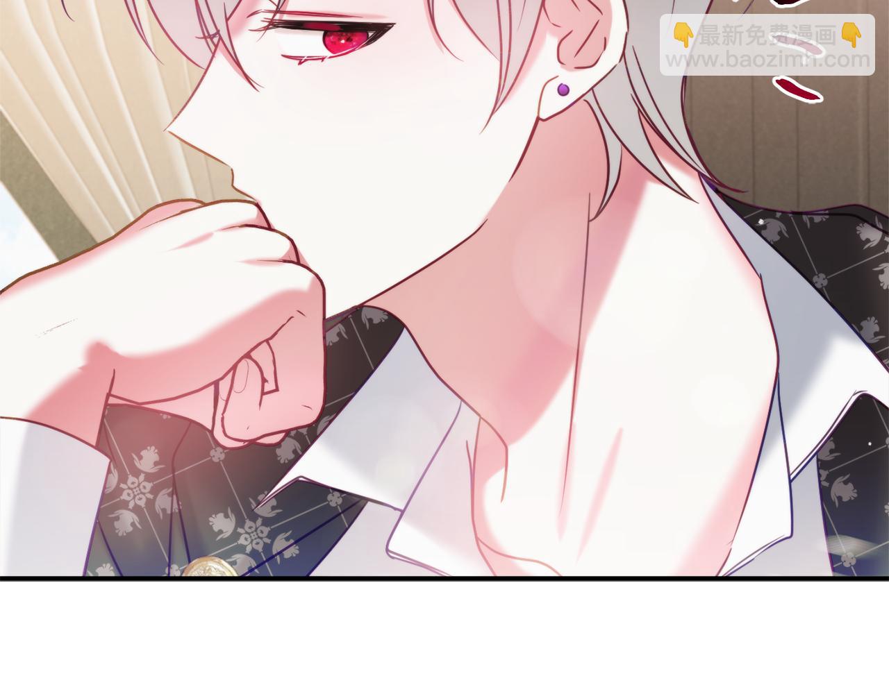 第55话 要暴露了？59