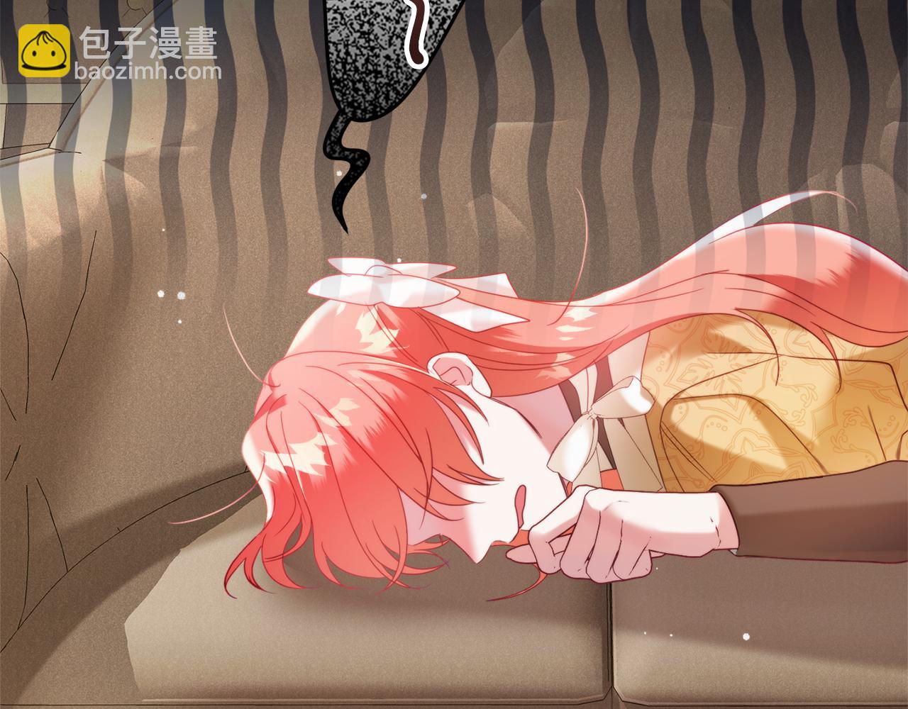 第55话 要暴露了？89