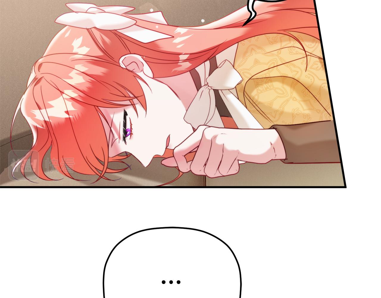 第55话 要暴露了？97
