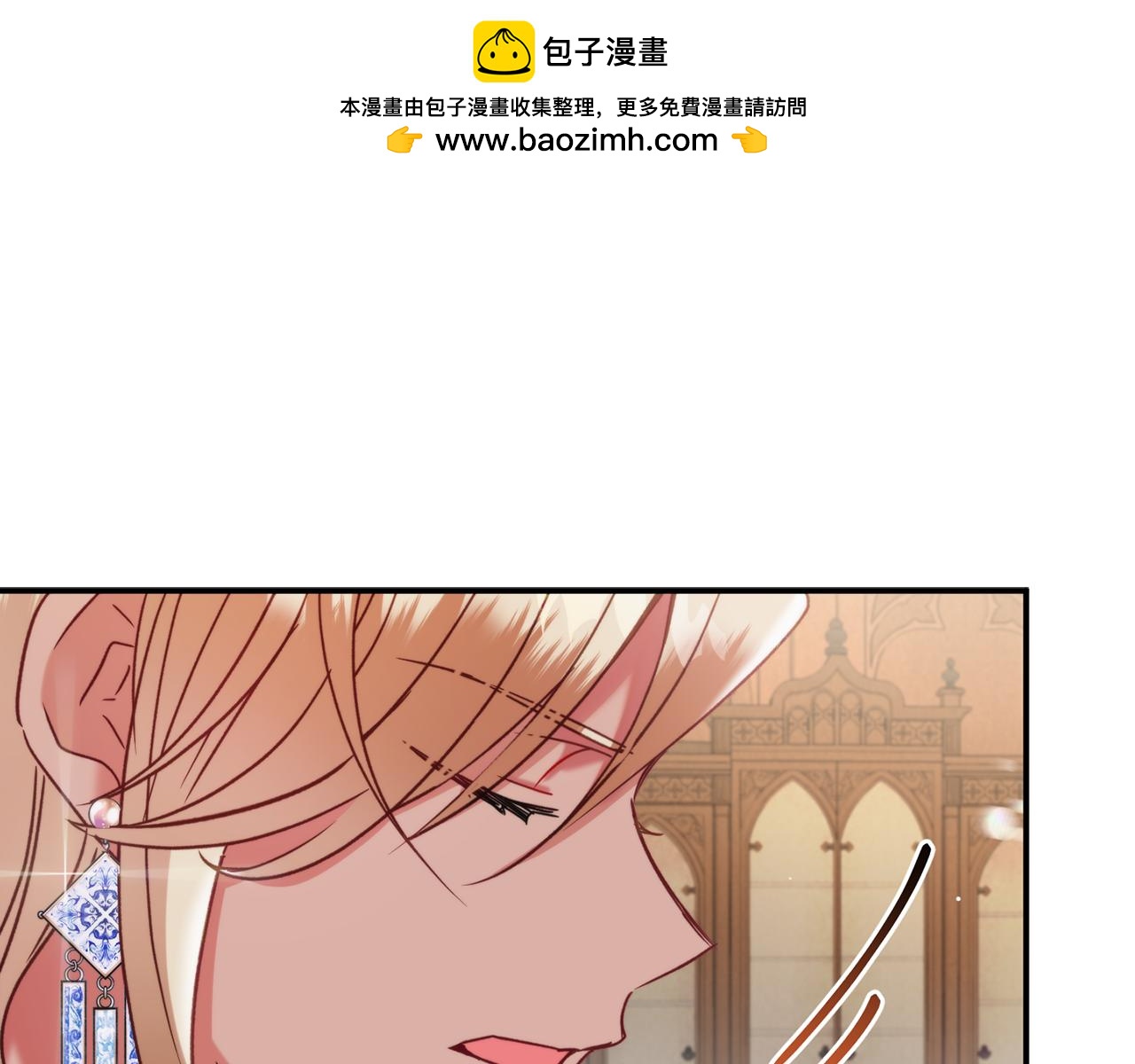 第56话 伤心往事0