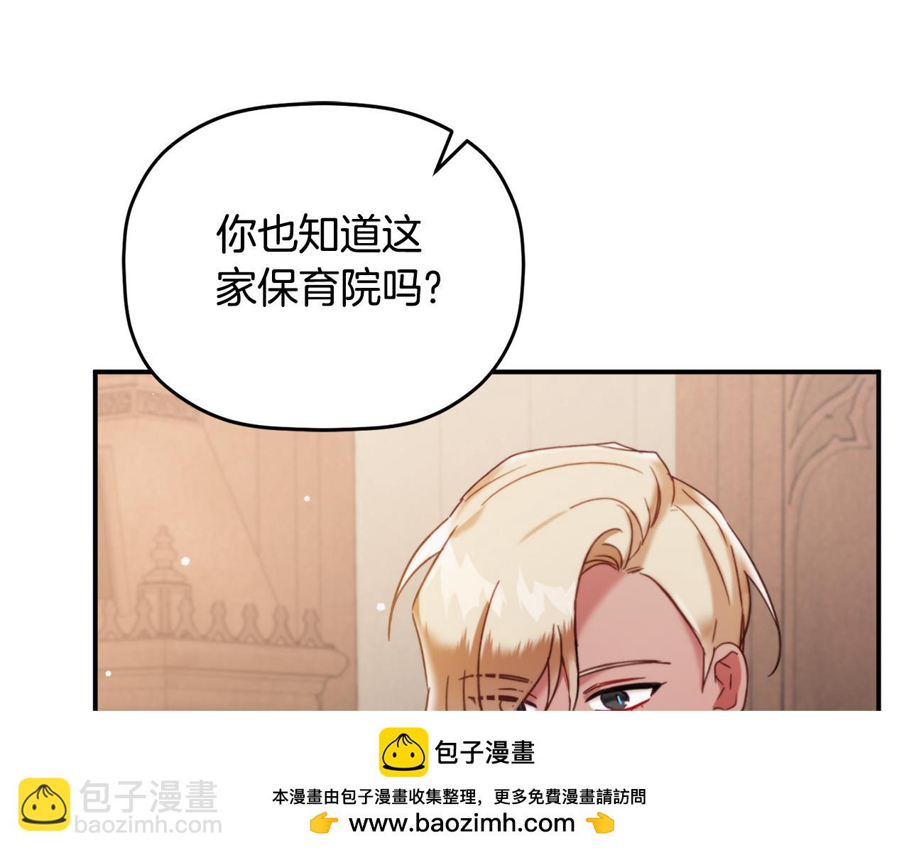 第56话 伤心往事107